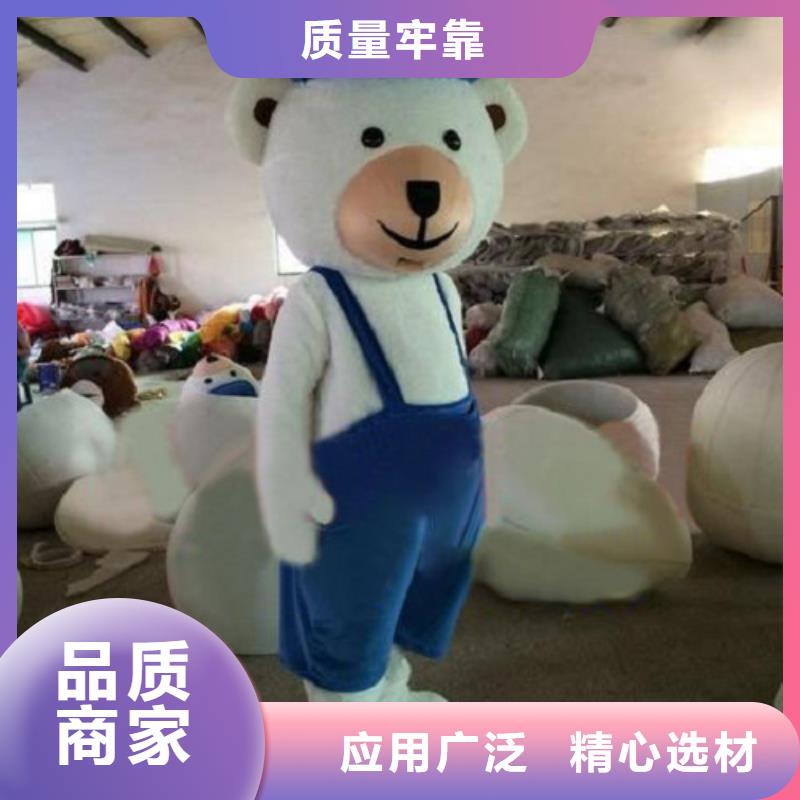 【动漫服装卡通人偶服装定制玩偶服定做制作厂家当地货源】