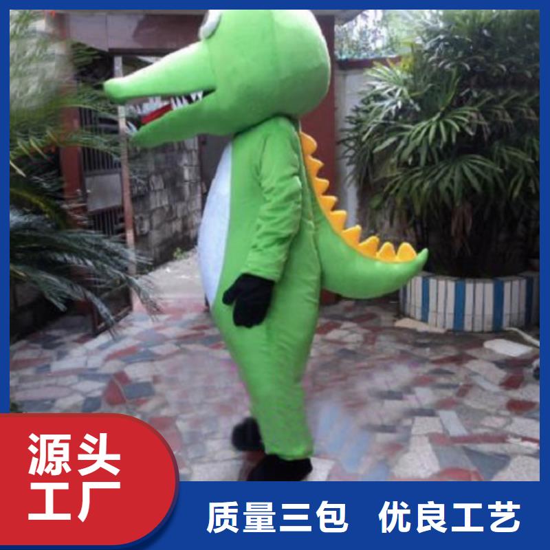 动漫服装,卡通人偶服装定制玩偶服定做制作厂家精工打造