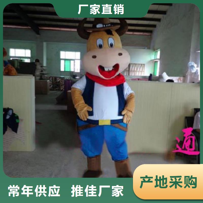 【 已经使用的,次-企业吉祥物设计多种优势放心选择】-服务范围包括包头|通辽|乌兰察布|乌海|呼伦贝尔等