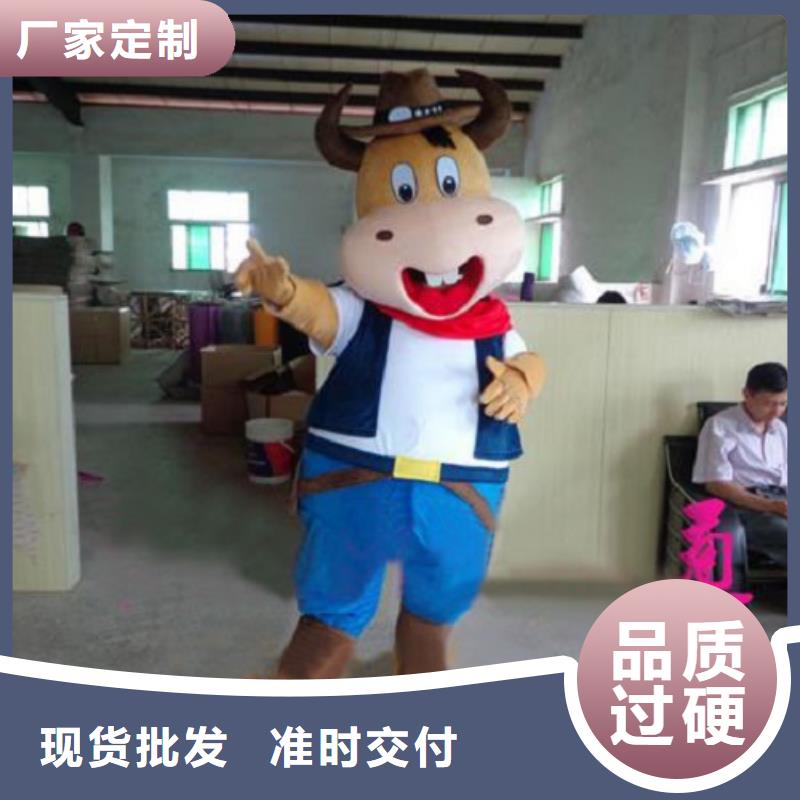 动漫服装卡通人偶服装定制玩偶服定做制作厂家现货充足量大优惠