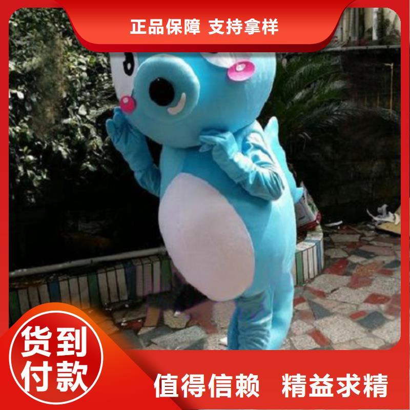 已经使用的,次毛绒玩偶加工实力厂家直销-服务区域包括古交|杏花岭|大同|阳泉|忻州|长治|晋中|临汾|运城等-产品视频