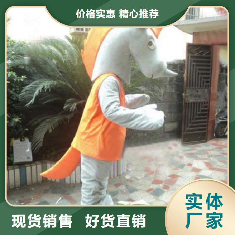 动漫服装卡通人偶服装定制玩偶服定做制作厂家厂家现货批发