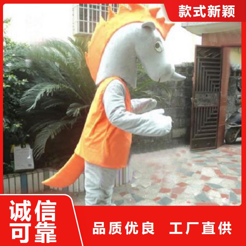 顺城|新抚|盘锦|铁岭|营口|葫芦岛|辽阳|丹东【已经使用的,次】卡通人偶支持批发零售-琪昕达