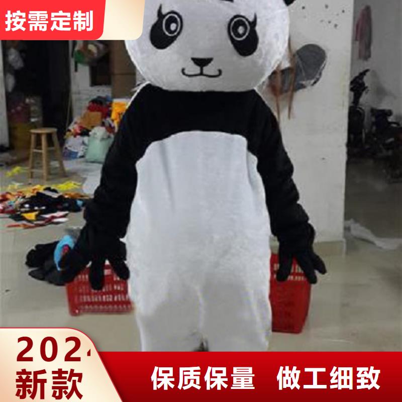 动漫服装卡通人偶服装定制玩偶服定做制作厂家种类多质量好