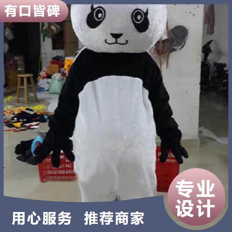卡通人偶服装定制玩偶服定做制作厂家视频-河北省邢台市|任县|宁晋|廊坊|沧州|张家口|唐山|承德|秦皇岛卡通人偶服装定制玩偶服定做制作厂家-琪昕达