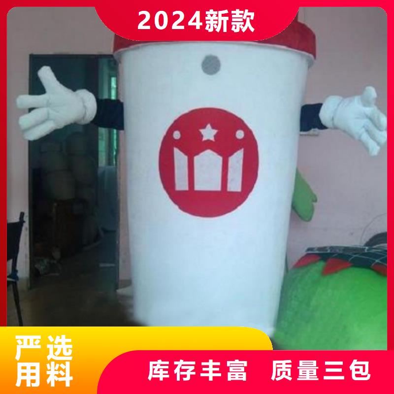 动漫服装卡通人偶服装定制玩偶服定做制作厂家现货充足