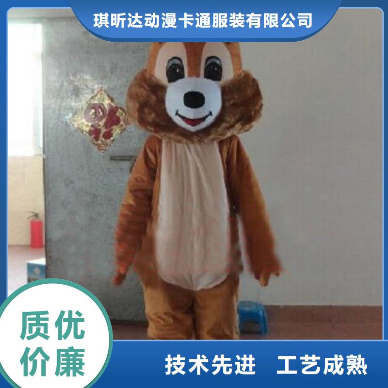 卡通人偶服装定制玩偶服定做制作厂家视频-卡通人偶服装定制玩偶服定做制作厂家-辽宁省抚顺市顺城|新抚|营口|盘锦|本溪|铁岭|葫芦岛|丹东(周边)供应商