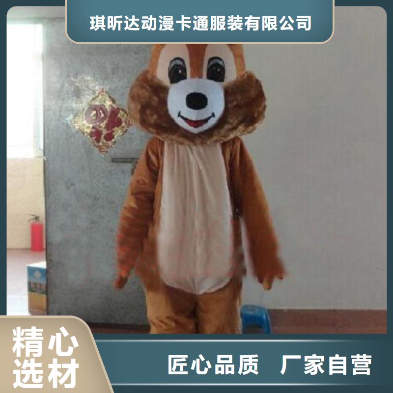 动漫服装卡通人偶服装定制玩偶服定做制作厂家客户好评