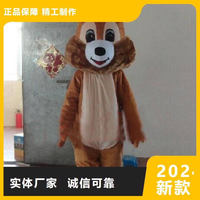 动漫服装卡通人偶服装定制玩偶服定做制作厂家厂家新品