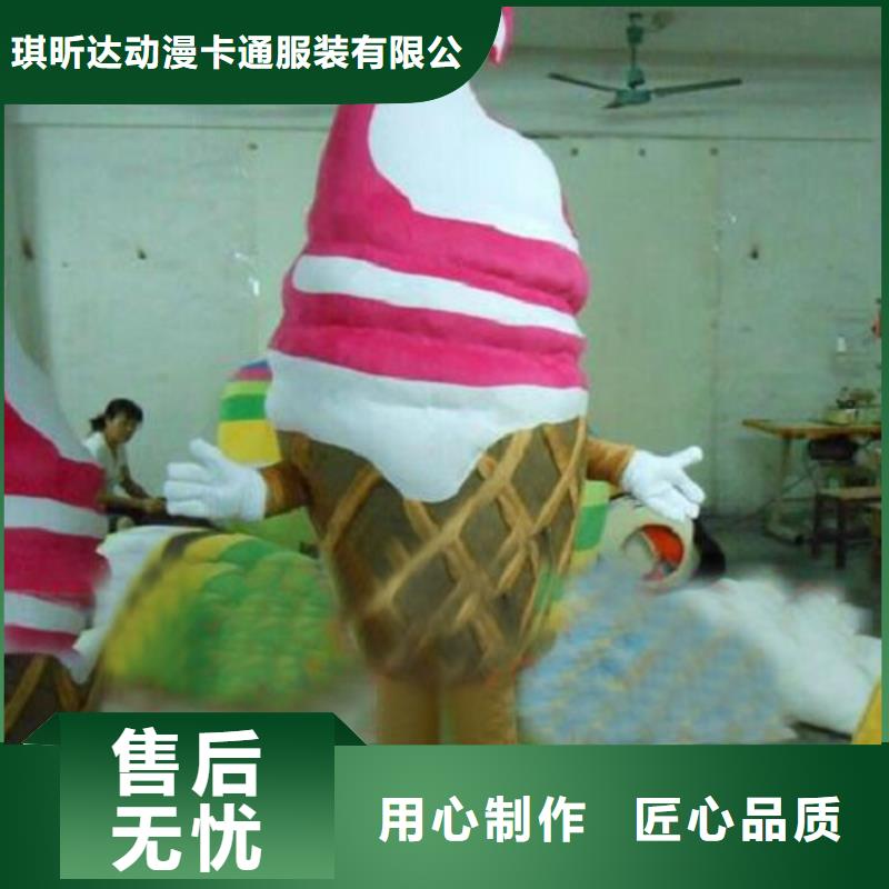 卡通人偶服装定制玩偶服定做制作厂家视频-卡通人偶服装定制玩偶服定做制作厂家-浙江省丽水市本地生产厂家-龙泉|青田|杭州|衢州|金华|温州