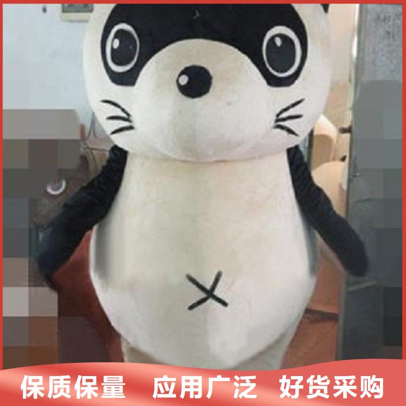 卡通人偶服装定制玩偶服定做制作厂家视频-卡通人偶服装定制玩偶服定做制作厂家|信阳市|罗山|新县|新乡|安阳|濮阳|焦作