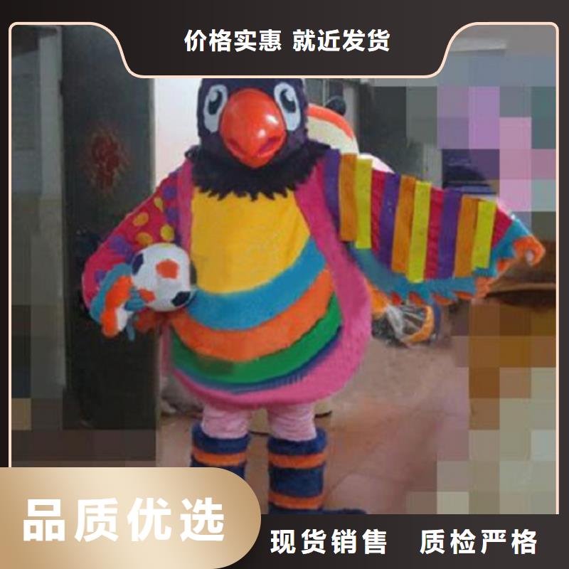 动漫服装卡通人偶服装定制玩偶服定做制作厂家好产品价格低