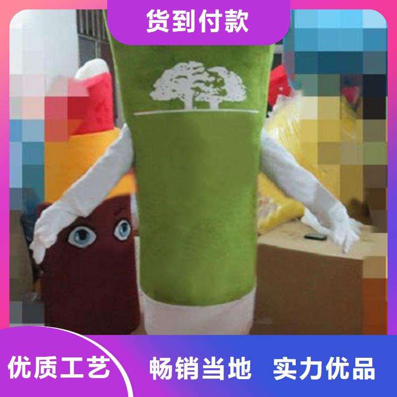 【动漫服装】卡通人偶服装定制玩偶服定做制作厂家物流配送