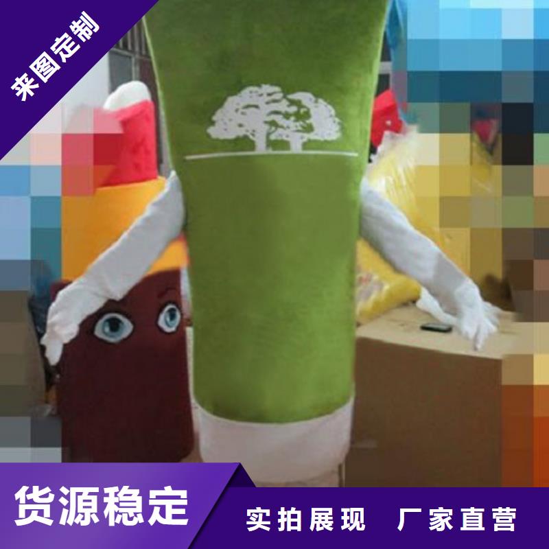 【动漫服装】卡通人偶服装定制玩偶服定做制作厂家优势