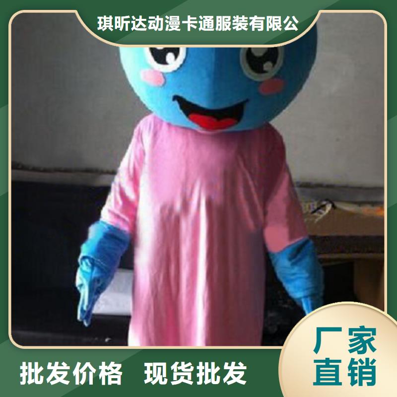 卡通人偶服装定制厂家,玩偶服工期短