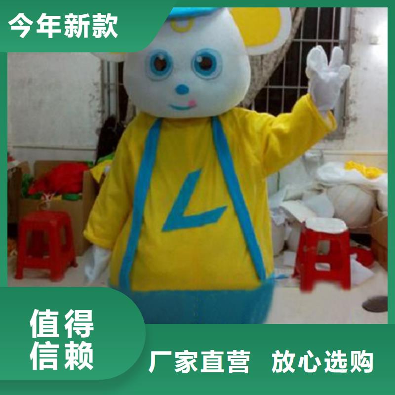 卡通卡通人偶服装定制玩偶服定做制作厂家好产品有口碑