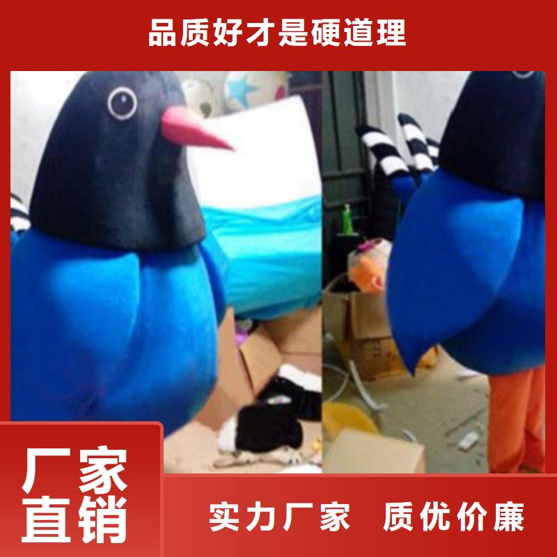 卡通卡通人偶服装定制玩偶服定做制作厂家一对一为您服务