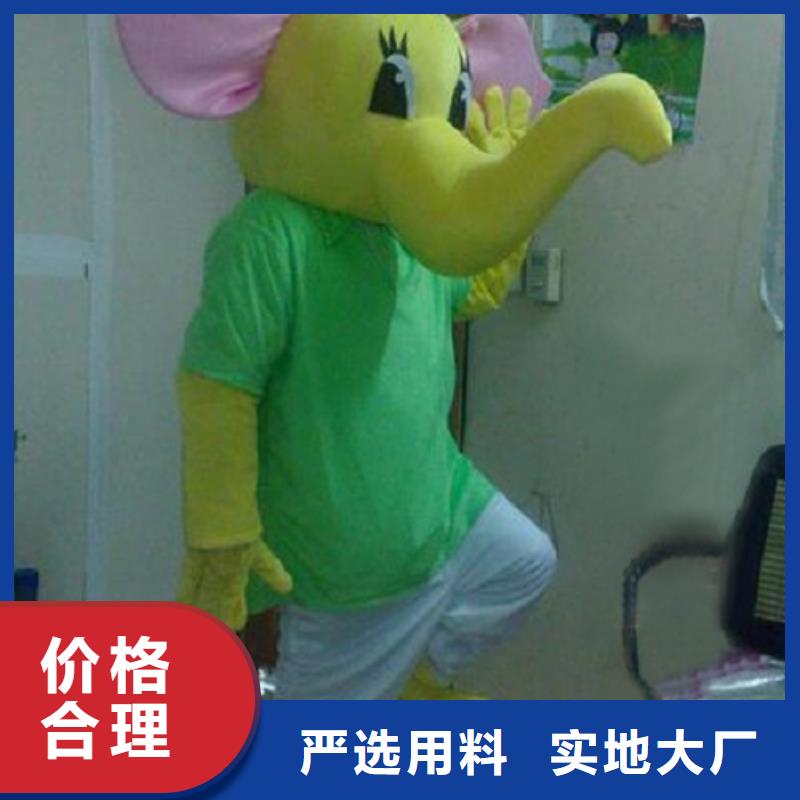 卡通人偶服装定做厂家,毛绒公仔材质好