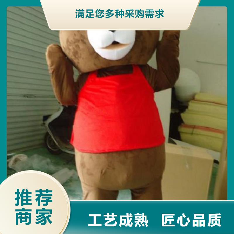 卡通卡通人偶服装定制玩偶服定做制作厂家推荐商家