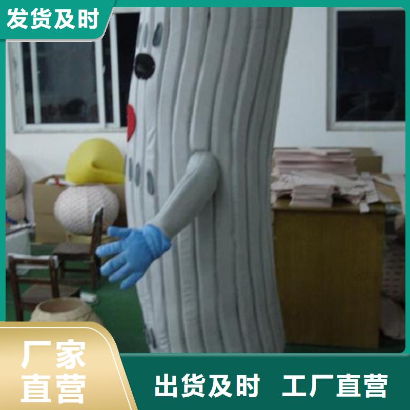 卡通-【卡通人偶服装定制玩偶服定做制作厂家】专注生产N年