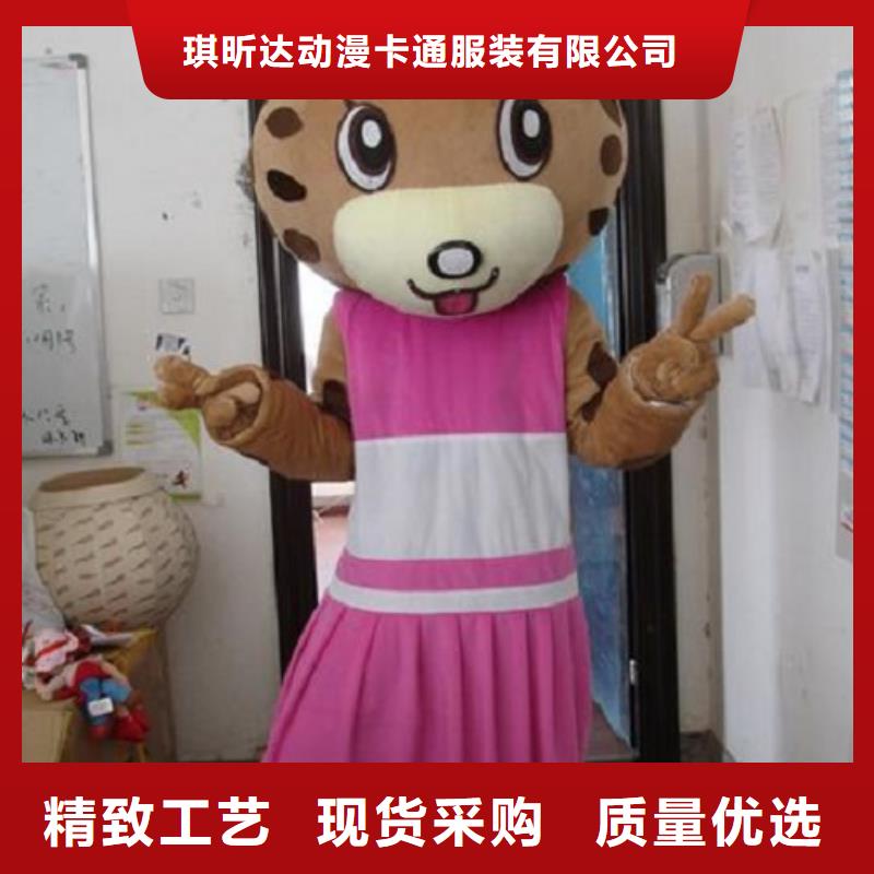 卡通卡通人偶服装定制玩偶服定做制作厂家批发供应