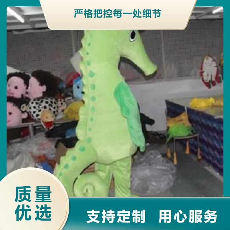 行走人偶服装定制厂家,玩偶服道具品种多