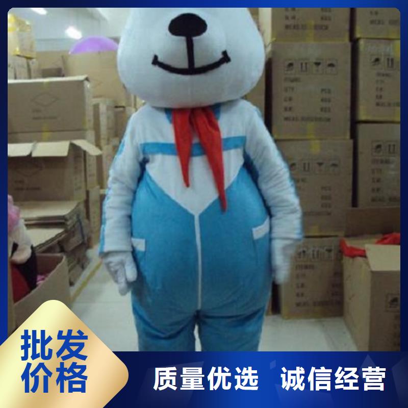 卡通卡通人偶服装定制玩偶服定做制作厂家用心经营