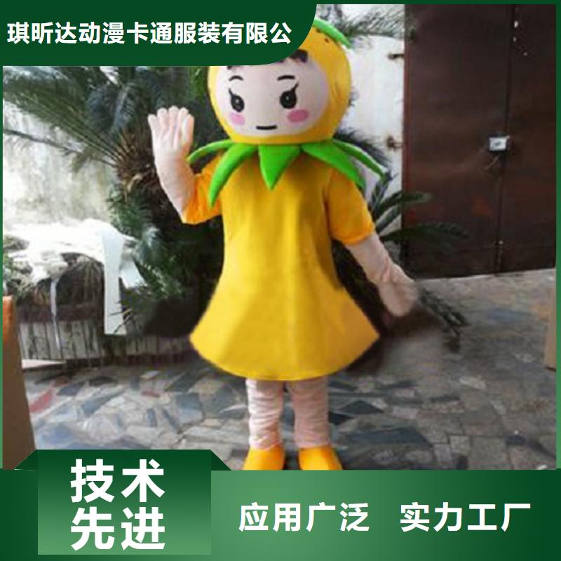 人偶服装制作定做厂家,玩偶服公仔种类多