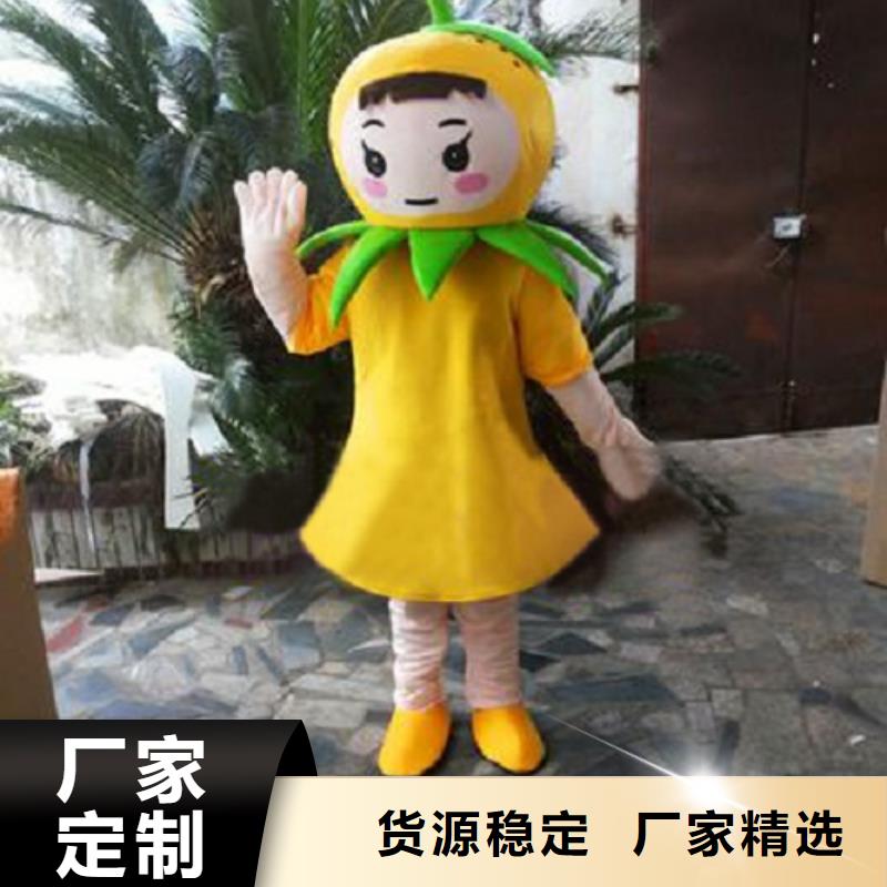 卡通卡通人偶服装定制玩偶服定做制作厂家敢与同行比质量