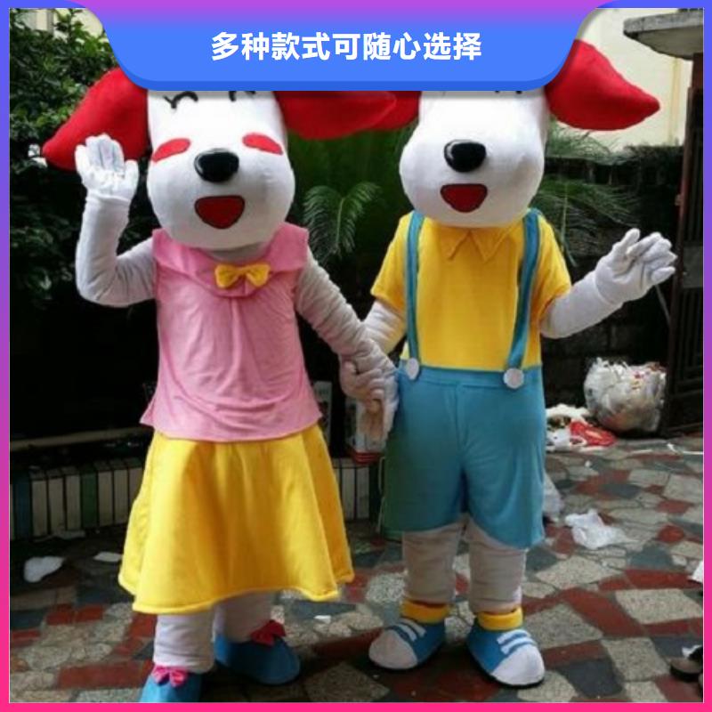 【卡通卡通人偶服装定制玩偶服定做制作厂家厂家规格全】