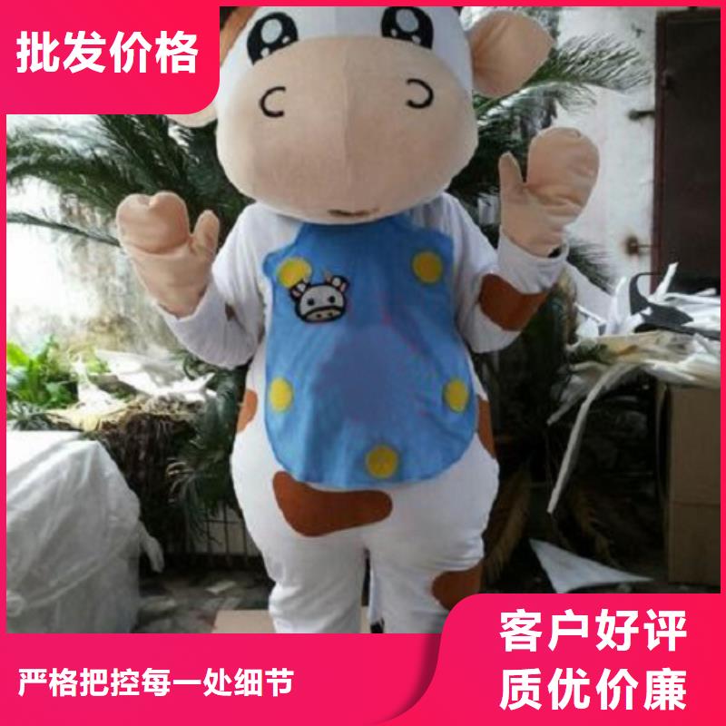 卡通卡通人偶服装定制玩偶服定做制作厂家用心做好每一件产品