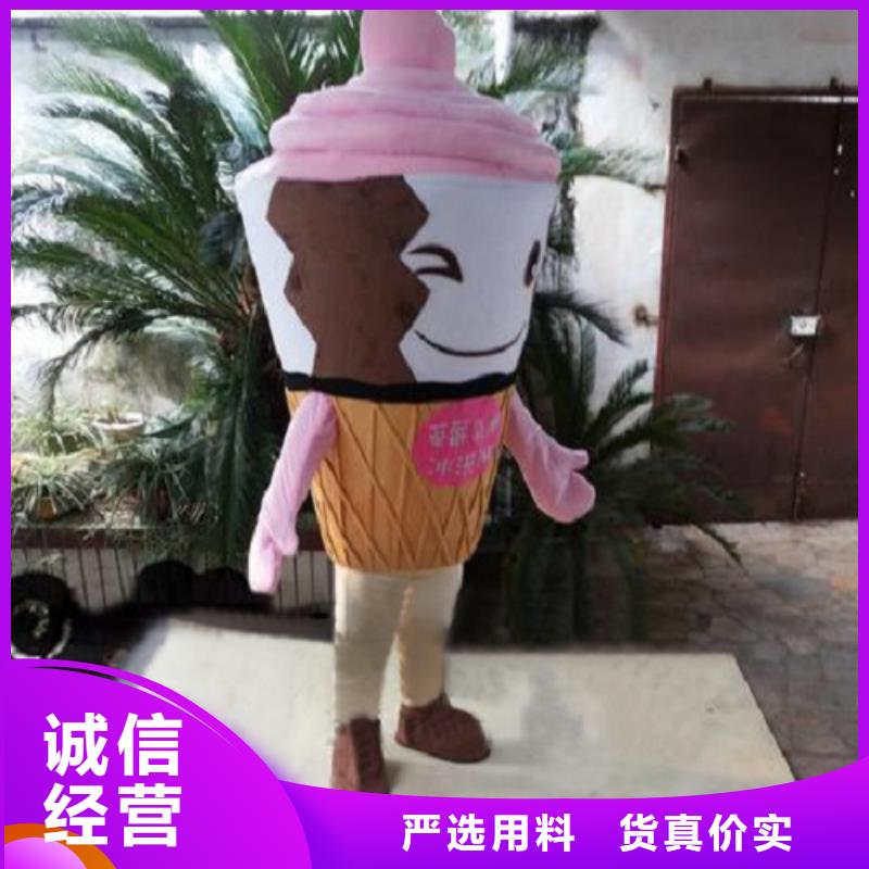 人偶服装订做定制厂家,玩偶服娃娃视线好