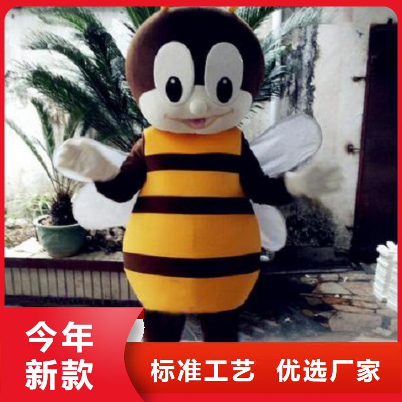 人偶服装订做定制厂家,玩偶服公仔质地良