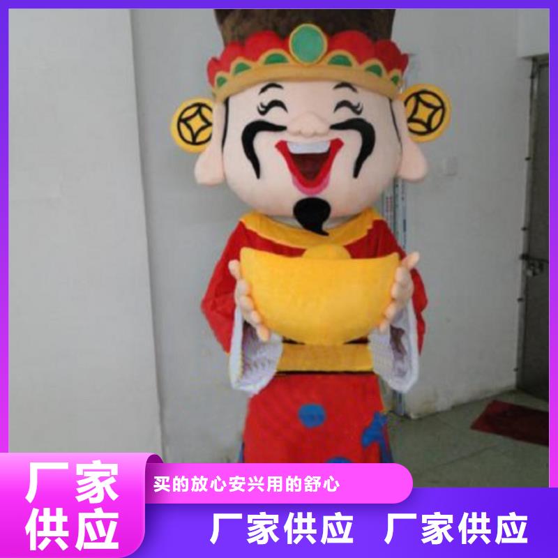 卡通卡通人偶服装定制玩偶服定做制作厂家支持拿样