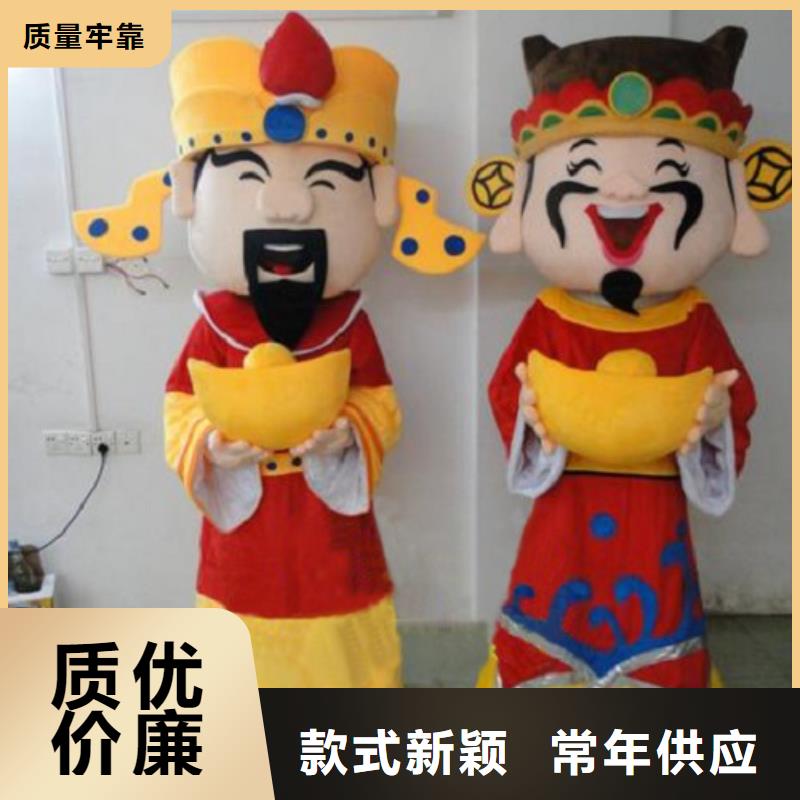 卡通-卡通人偶服装定制玩偶服定做制作厂家主推产品