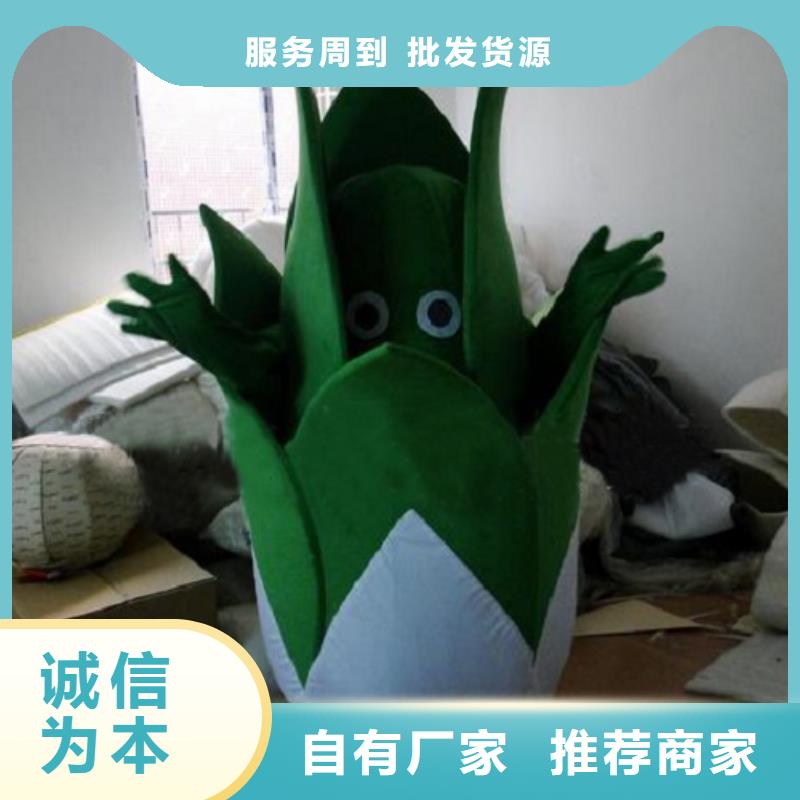 卡通-卡通人偶服装定制玩偶服定做制作厂家主推产品