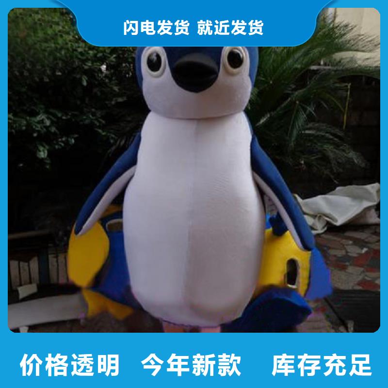 卡通人偶服装定制厂家,玩偶道具规格多