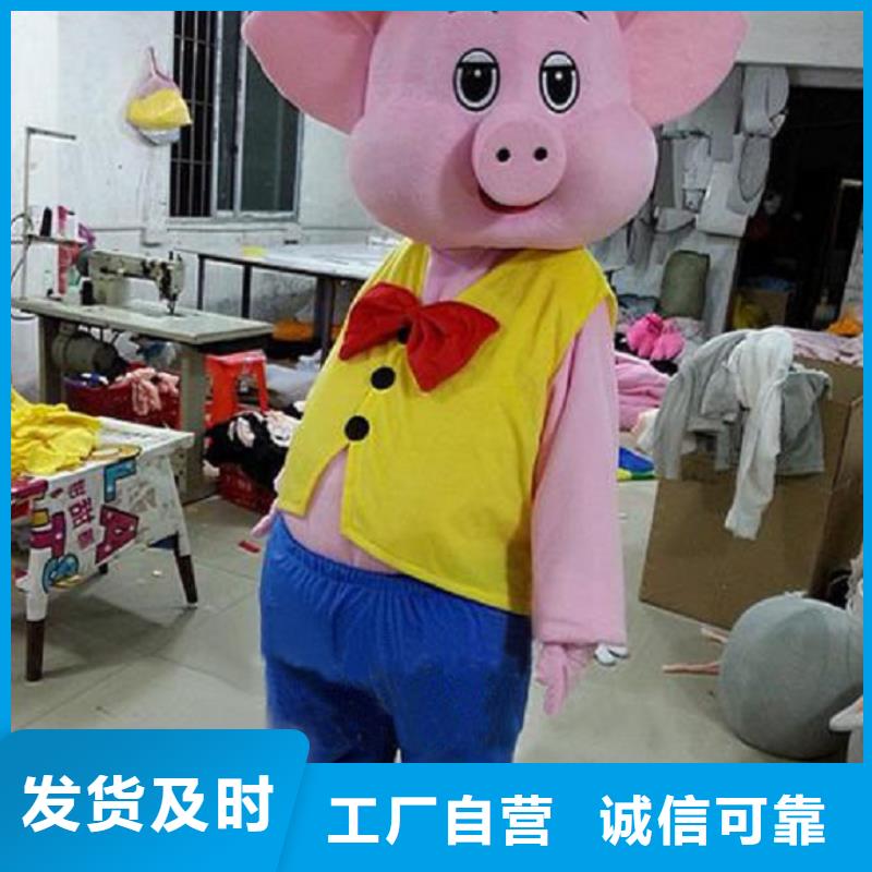 卡通行走人偶服装定制厂家,玩偶服服务优