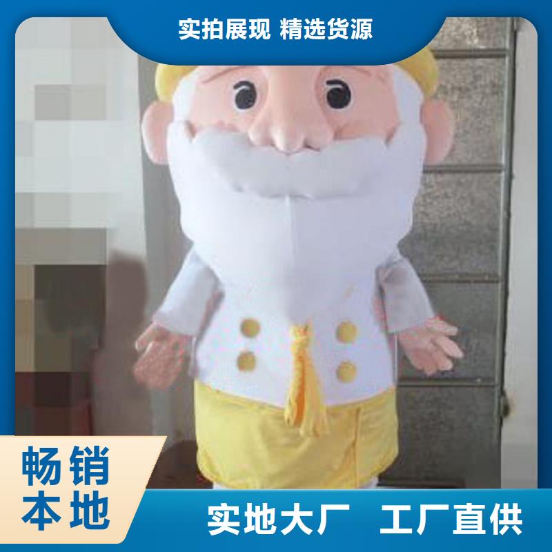 行走人偶服装定制厂家,玩偶服道具品种多