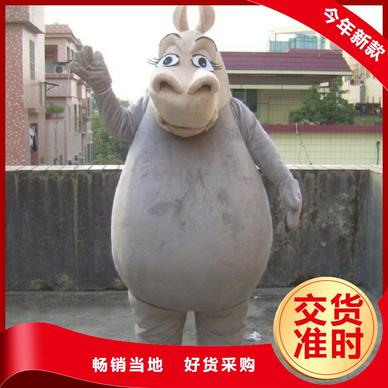 琼海市人偶服装订制定做厂家,玩偶服道具货号多