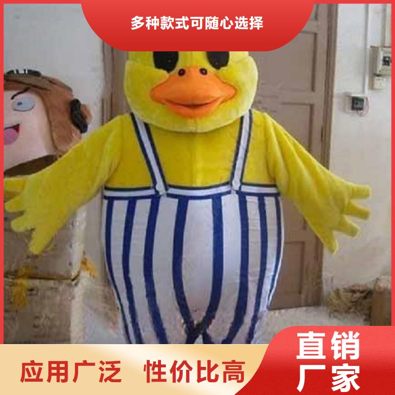 卡通人偶服装制作定做厂家,玩偶道具发货快