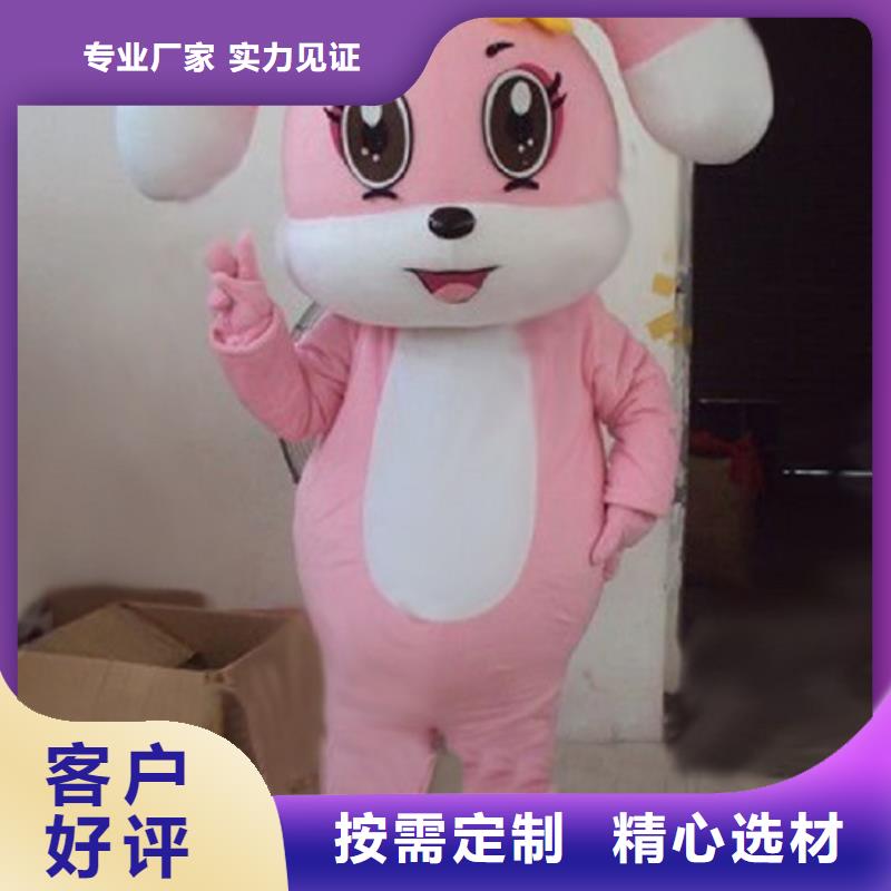 行走人偶服装定制厂家,玩偶服公仔品种多