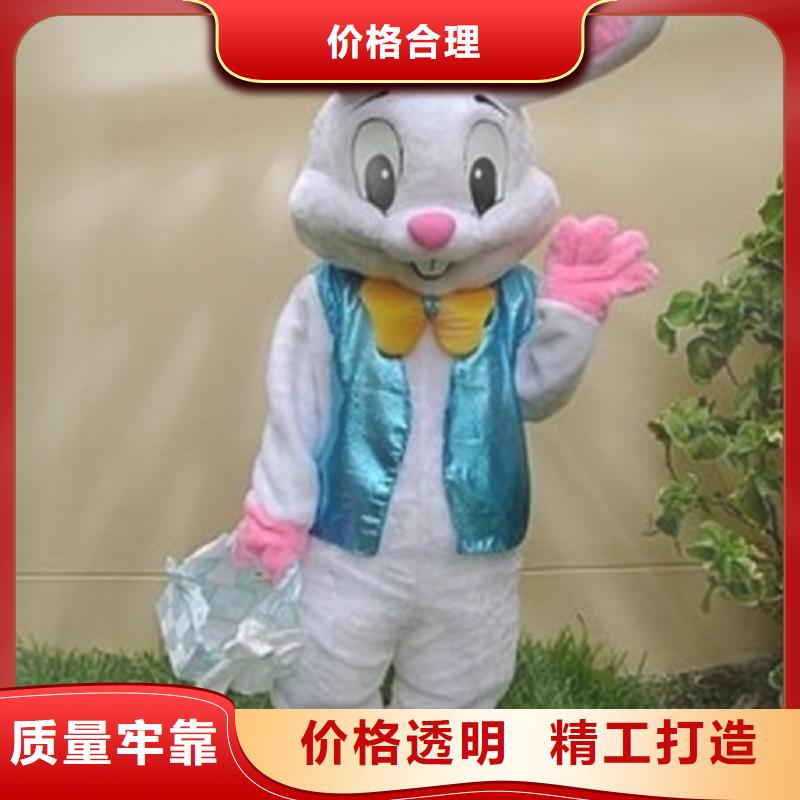 人偶服装订制定做厂家,人穿玩偶服视线好