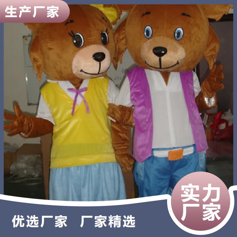 卡通人偶服装定制厂家,玩偶服娃娃品种多