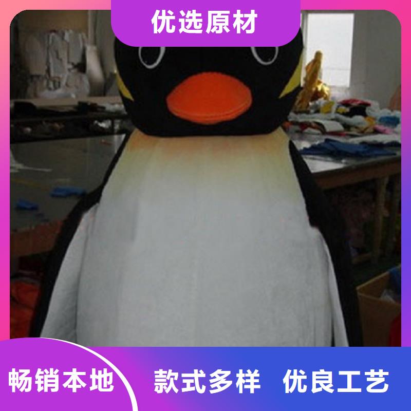 卡通人偶服装制作定做厂家,毛绒公仔工艺高