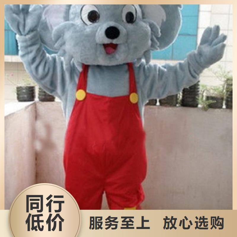 卡通人偶服装定制厂家,卡通玩偶服信誉好