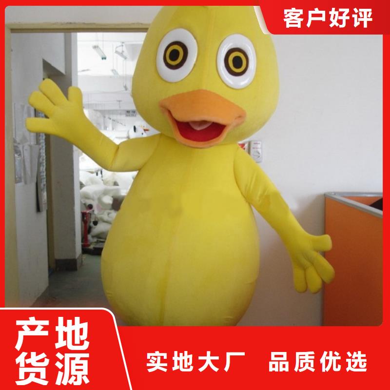 卡通人偶服装定制厂家,毛绒玩偶材质好