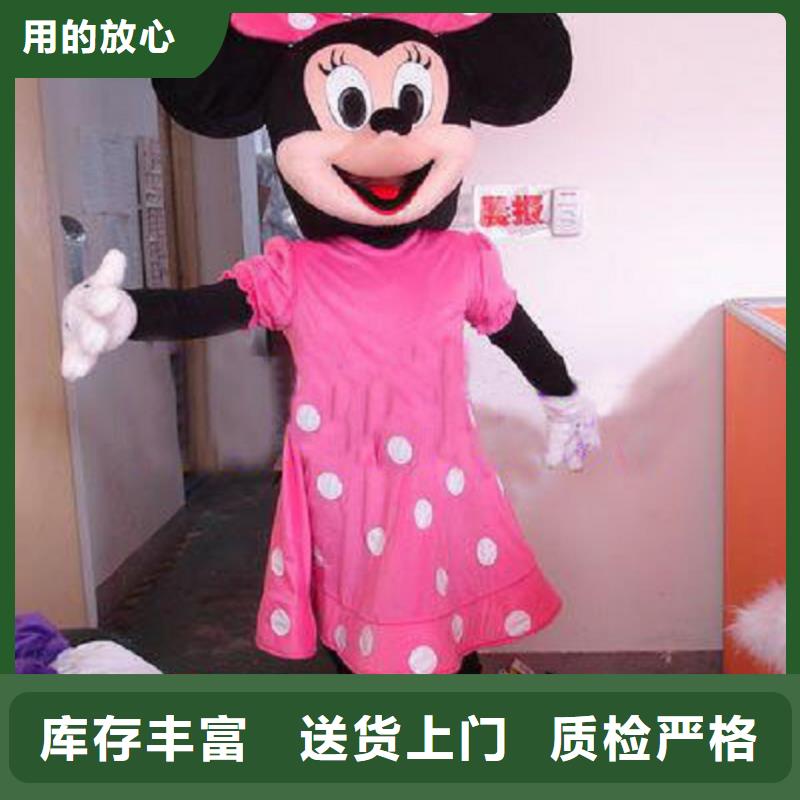 卡通行走人偶服装定制厂家,毛绒公仔工期短