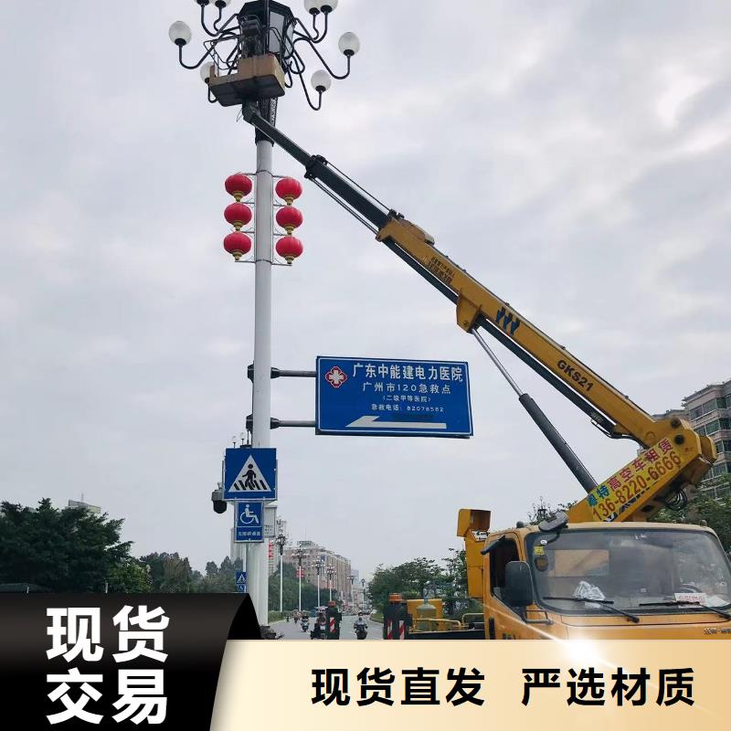 高空车出租云梯车出租源厂定制