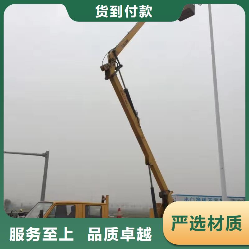 高空车出租云梯车出租严选材质